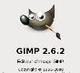 Gimp